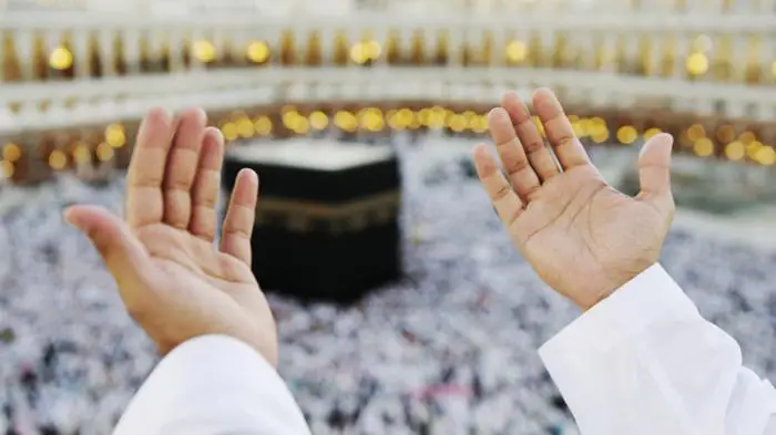 Biaya Haji 2024 sebesar Rp 93,4 Juta, Jamaah Bayar Rp 56 Juta